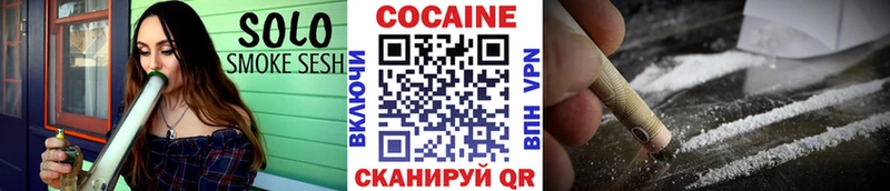 Где купить наркотики Томск ГАШИШ  БУТИРАТ  АМФ  МЕФ  APVP 