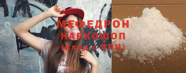 apvp Краснослободск