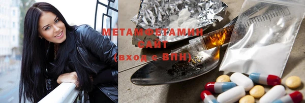 марки nbome Корсаков