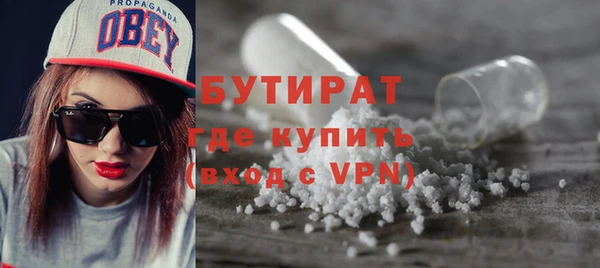 прущие грибы Кукмор