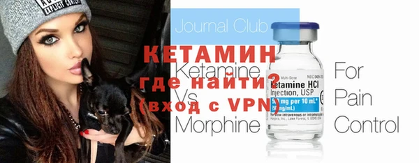 индика Красноперекопск