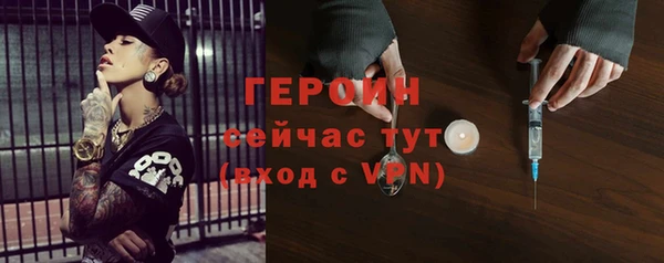 альфа пвп Куйбышев