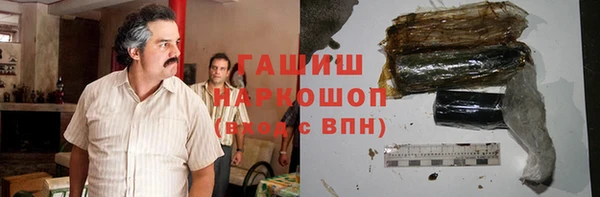 ешки Коряжма
