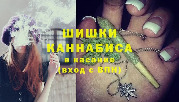 apvp Краснотурьинск