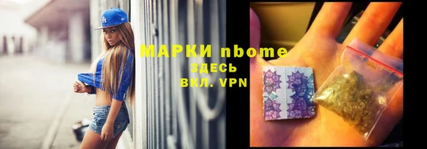 apvp Краснотурьинск