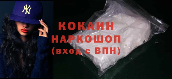 apvp Краснотурьинск