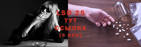 apvp Краснотурьинск