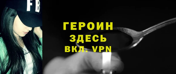 прущие грибы Кукмор