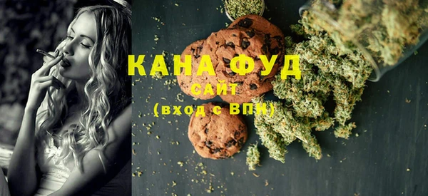 альфа пвп Куйбышев