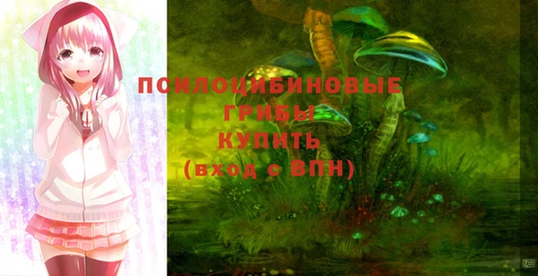 ALPHA-PVP Кулебаки