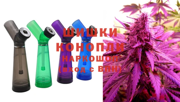 apvp Краснотурьинск