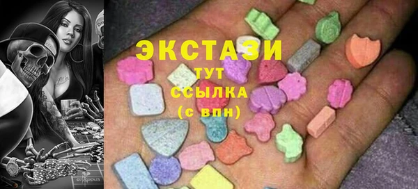 ALPHA-PVP Кулебаки