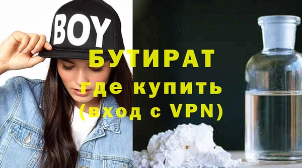 apvp Краснотурьинск