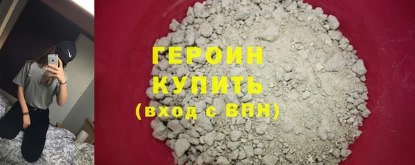apvp Краснослободск