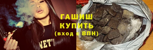 apvp Краснослободск